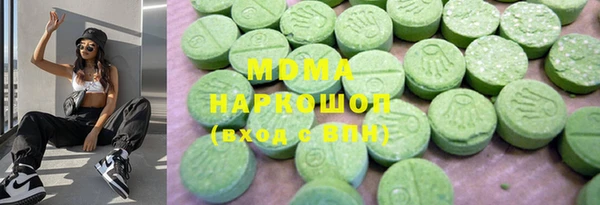 гидра Баксан
