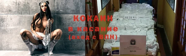 гидра Баксан
