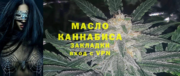 ешки Балабаново