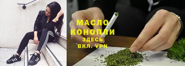 прущие крисы Арсеньев