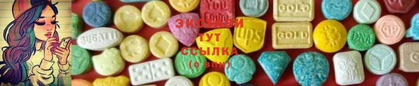 ешки Балабаново