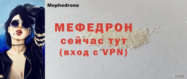 гидра Баксан