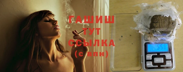 мдма Михайлов