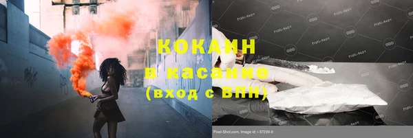ешки Балабаново