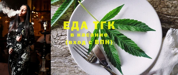 ешки Балабаново