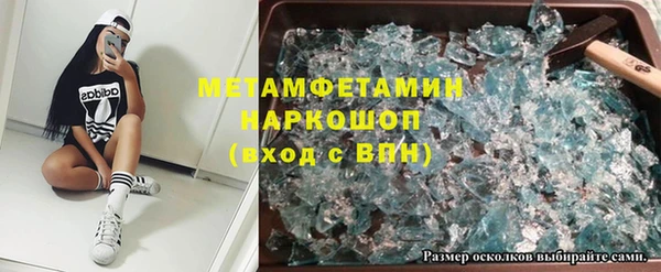 ешки Балабаново