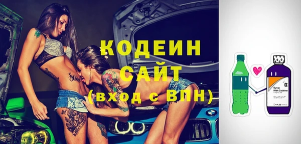 ешки Балабаново