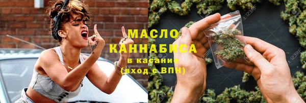 гидра Баксан