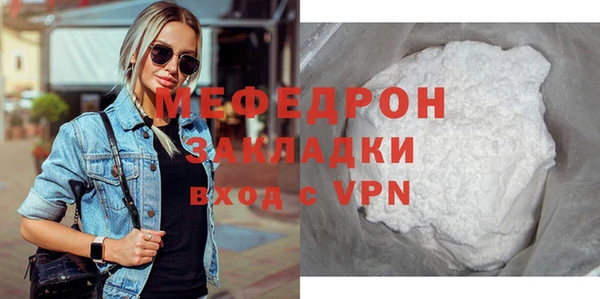 ешки Балабаново
